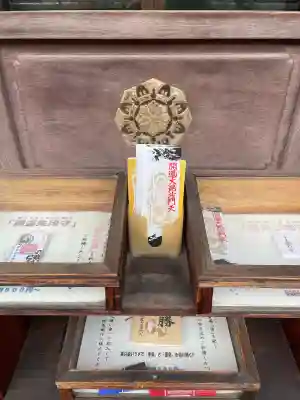 正伝寺の{uncategorized: "未分類", other: "その他", undefined: "問題あり", building: "その他建物", grave: "お墓", sacred_gate: "鳥居", guardian: "狛犬", statue: "像", buddha: "仏像", history: "歴史", nature: "自然", garden: "庭園", animal: "動物", pagoda: "塔", temizu: "手水舎", mountain_gate: "山門・神門", sanctuary: "本殿・本堂", subordinate: "末社・摂社", art: "芸術", scenery: "景色", jizo: "地蔵", ema: "絵馬", goshuin: "御朱印", omikuji: "おみくじ", items: "授与品その他", amulet: "お守り", goshuincho: "御朱印帳", eats: "食事", festival: "お祭り", votive_dance: "神楽", shichigosan: "七五三参", wedding: "結婚式", experience: "体験その他", initially: "初詣", around: "周辺", anti_infection: "感染症対策"}