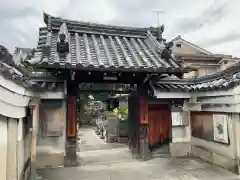 大蓮寺(京都府)