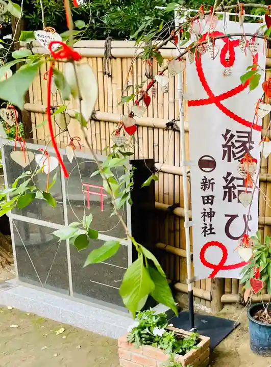 新田神社のその他建物