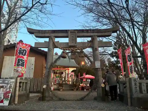劔山神社(徳島県)