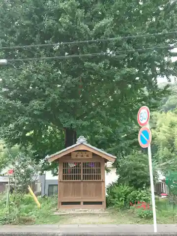 弘法堂(愛知県)