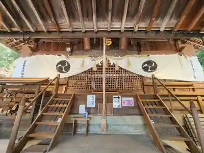 平之荘神社(兵庫県)