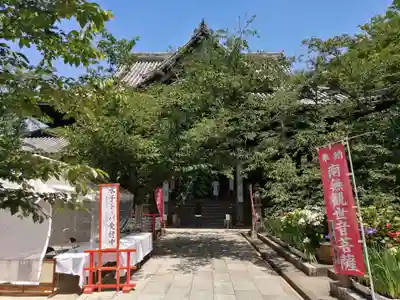 金剛宝寺（紀三井寺）の本殿・本堂