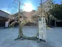 諏訪神社のその他建物