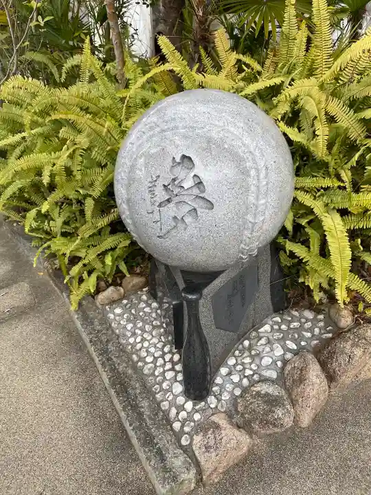 素盞嗚神社のその他建物