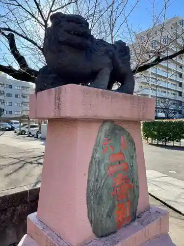 木場 洲﨑神社(東京都)