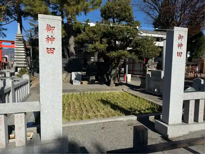 正ノ木稲荷 稲積神社(山梨県)