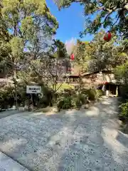 報徳二宮神社(神奈川県)