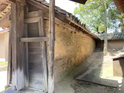 慈尊院のその他建物