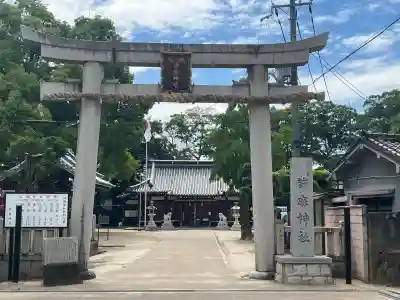 許麻神社の{uncategorized: "未分類", other: "その他", undefined: "問題あり", building: "その他建物", grave: "お墓", sacred_gate: "鳥居", guardian: "狛犬", statue: "像", buddha: "仏像", history: "歴史", nature: "自然", garden: "庭園", animal: "動物", pagoda: "塔", temizu: "手水舎", mountain_gate: "山門・神門", sanctuary: "本殿・本堂", subordinate: "末社・摂社", art: "芸術", scenery: "景色", jizo: "地蔵", ema: "絵馬", goshuin: "御朱印", omikuji: "おみくじ", items: "授与品その他", amulet: "お守り", goshuincho: "御朱印帳", eats: "食事", festival: "お祭り", votive_dance: "神楽", shichigosan: "七五三参", wedding: "結婚式", experience: "体験その他", initially: "初詣", around: "周辺", anti_infection: "感染症対策"}