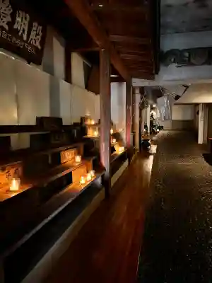 大山阿夫利神社(神奈川県)