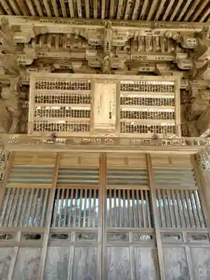 観福寺(千葉県)