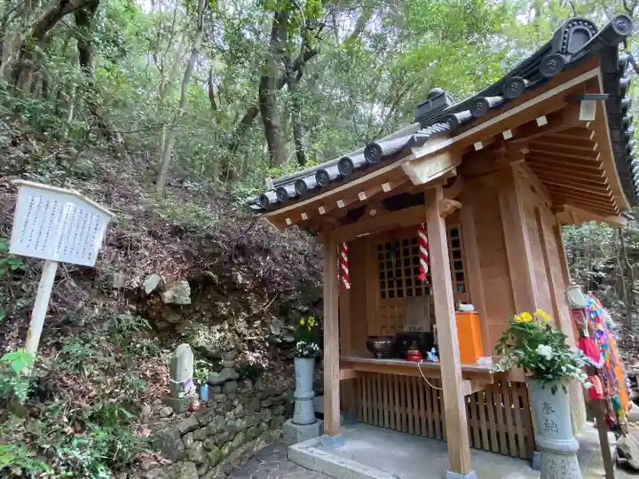 大日寺(高知県)