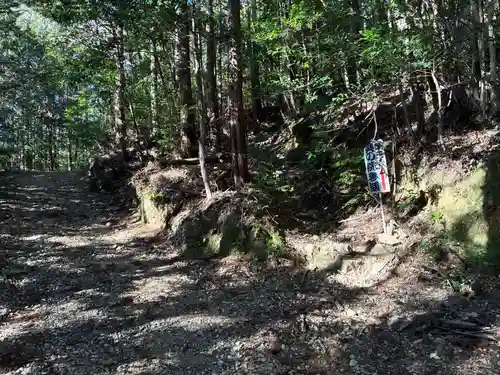 泰仙寺(徳島県)