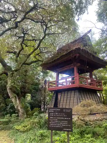光丸山 法輪寺(栃木県)