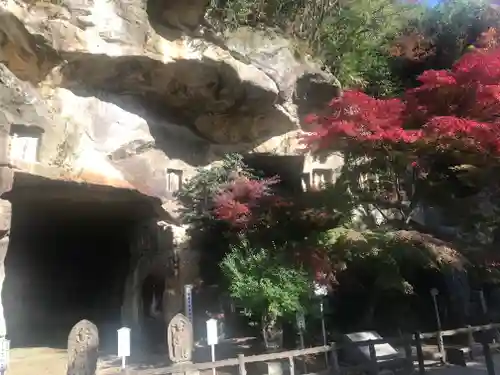 瑞巌寺のその他建物