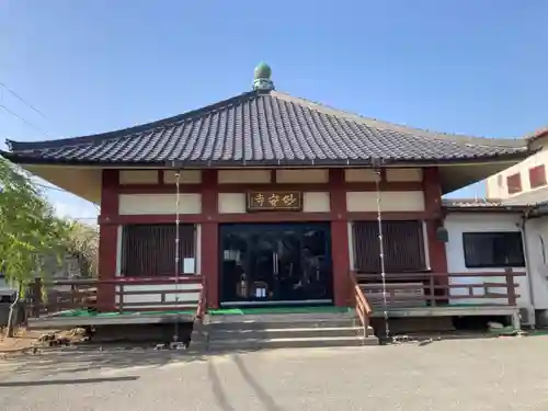 妙安寺(神奈川県)