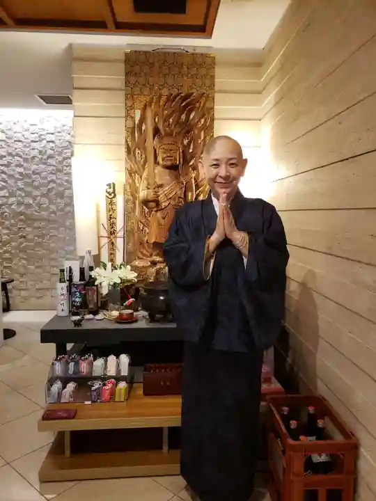 弘法寺(龍生院)(東京都)