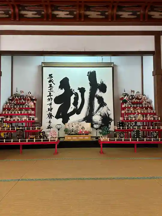 秋葉總本殿可睡斎(静岡県)