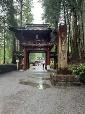 日光二荒山神社(栃木県)