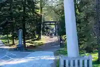 諏訪大社上社前宮(長野県)