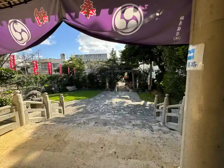 識名宮(沖縄県)