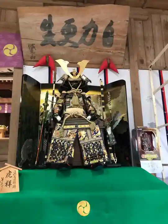 愛宕神社のその他建物