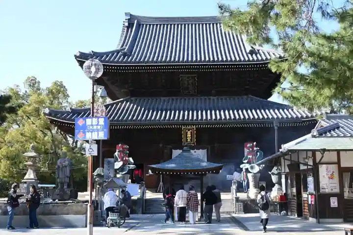 善通寺(香川県)