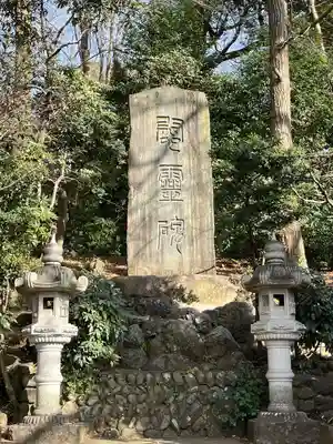 谷保天満宮(東京都)