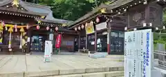 福島縣護國神社の本殿