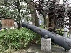 三宮神社(兵庫県)