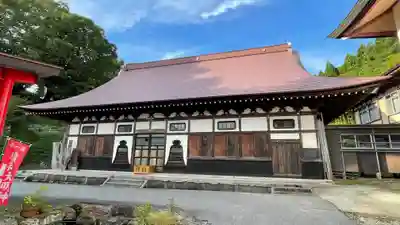 白狐山光星寺(山形県)