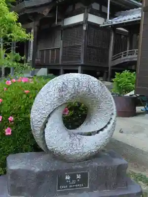 大善寺(兵庫県)