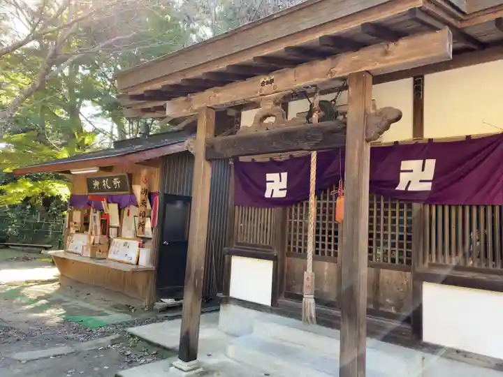 目の霊山 油山寺のその他建物