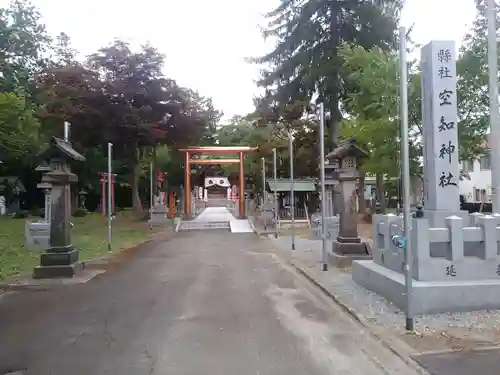 空知神社のその他建物