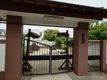 正念寺(大阪府)