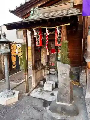 橋場寺不動院（橋場不動尊）(東京都)