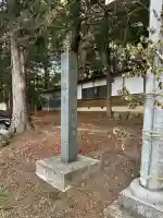 床尾神社の{uncategorized: "未分類", other: "その他", undefined: "問題あり", building: "その他建物", grave: "お墓", sacred_gate: "鳥居", guardian: "狛犬", statue: "像", buddha: "仏像", history: "歴史", nature: "自然", garden: "庭園", animal: "動物", pagoda: "塔", temizu: "手水舎", mountain_gate: "山門・神門", sanctuary: "本殿・本堂", subordinate: "末社・摂社", art: "芸術", scenery: "景色", jizo: "地蔵", ema: "絵馬", goshuin: "御朱印", omikuji: "おみくじ", items: "授与品その他", amulet: "お守り", goshuincho: "御朱印帳", eats: "食事", festival: "お祭り", votive_dance: "神楽", shichigosan: "七五三参", wedding: "結婚式", experience: "体験その他", initially: "初詣", around: "周辺", anti_infection: "感染症対策"}