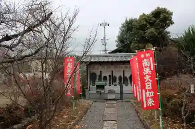 橋寺 放生院のその他建物