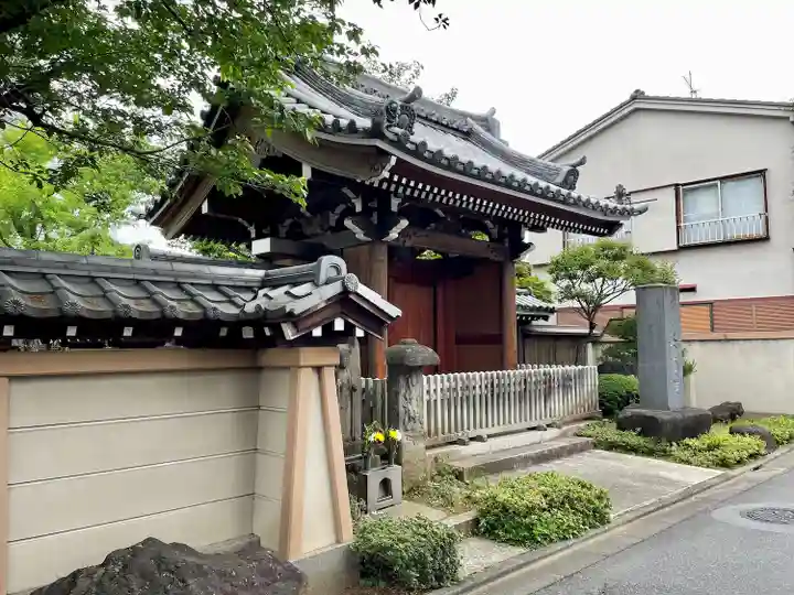 安養院(東京都)