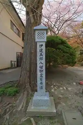 天麟院のその他建物