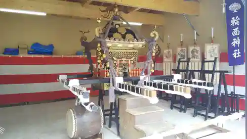 輪西神社のお祭り