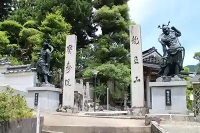 宝寿院のその他建物