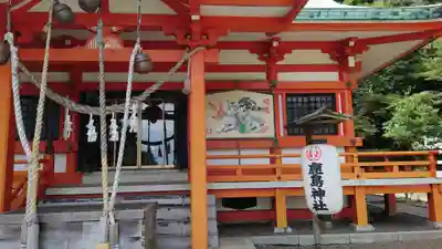 小名浜鹿島神社の本殿・本堂