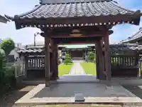 天然寺(神奈川県)