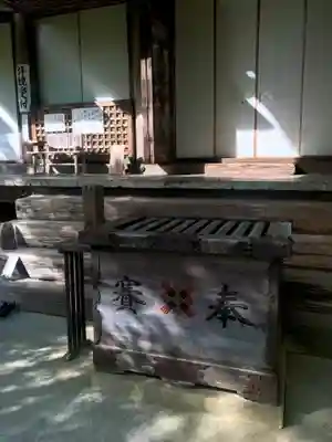 西明寺のその他建物