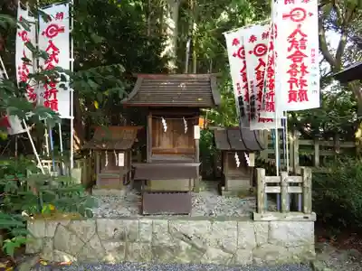 穂高神社本宮の末社・摂社