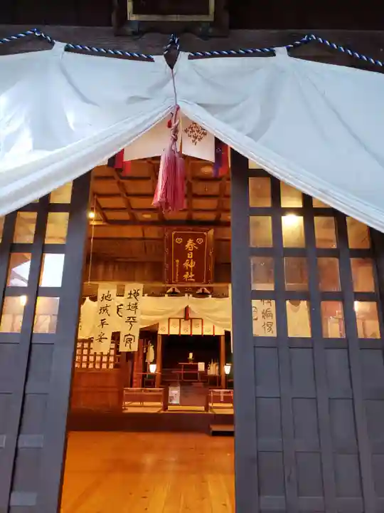 春日神社(山口県)