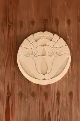 霊岩寺(愛媛県)