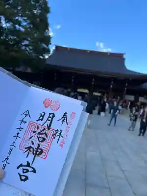 明治神宮(東京都)